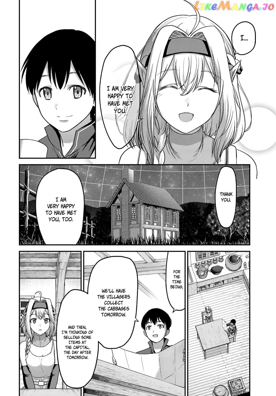 The Beast Tamer Was Fired From His Childhood Friends’ S-Rank Party chapter 11 - page 11
