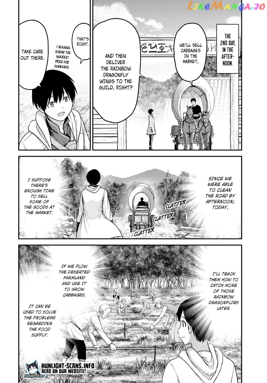 The Beast Tamer Was Fired From His Childhood Friends’ S-Rank Party chapter 11 - page 23