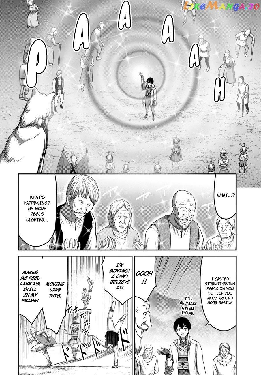 The Beast Tamer Was Fired From His Childhood Friends’ S-Rank Party chapter 11 - page 5