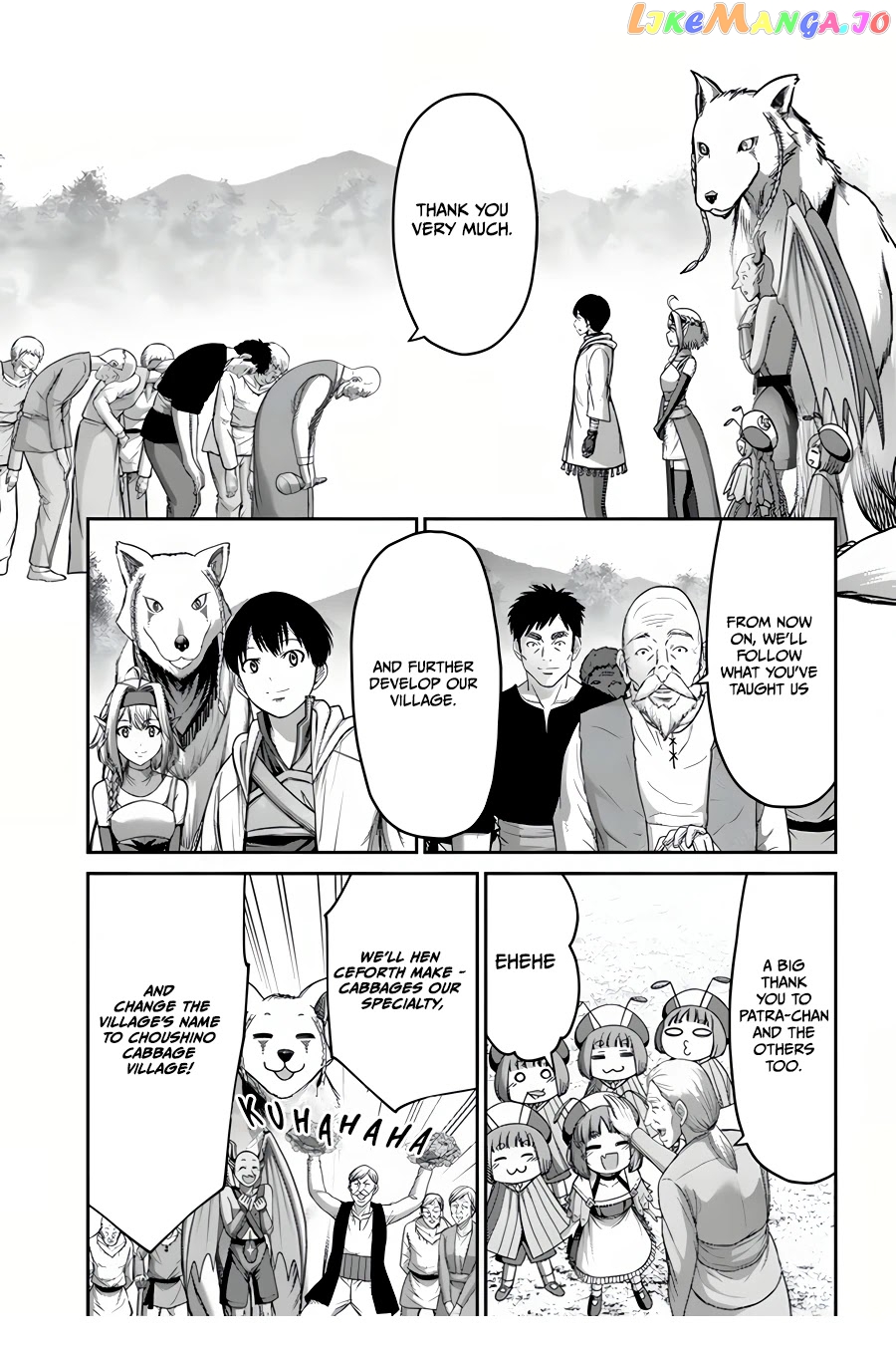 The Beast Tamer Was Fired From His Childhood Friends’ S-Rank Party chapter 13 - page 32
