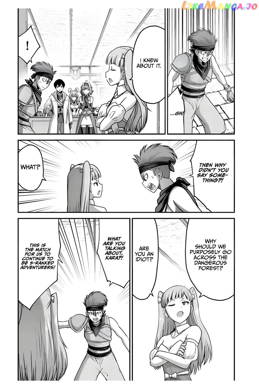 The Beast Tamer Was Fired From His Childhood Friends’ S-Rank Party chapter 14 - page 13