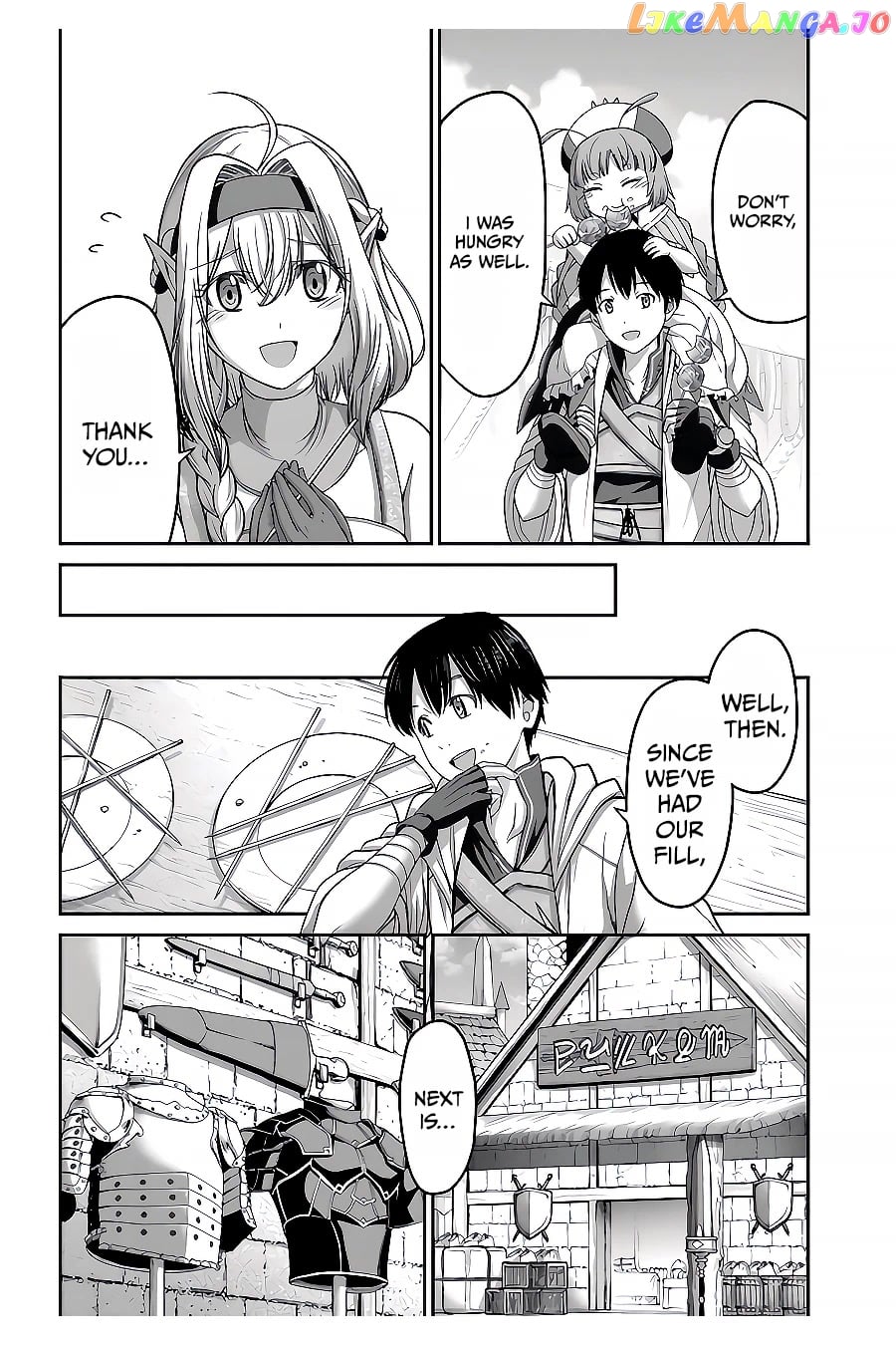 The Beast Tamer Was Fired From His Childhood Friends’ S-Rank Party chapter 15 - page 24
