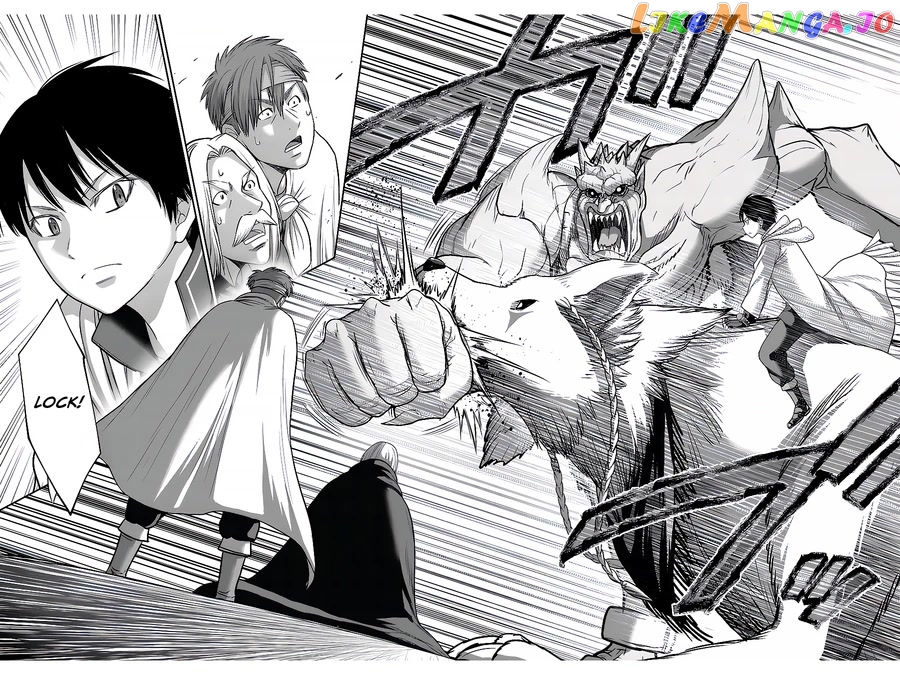 The Beast Tamer Was Fired From His Childhood Friends’ S-Rank Party chapter 15 - page 5