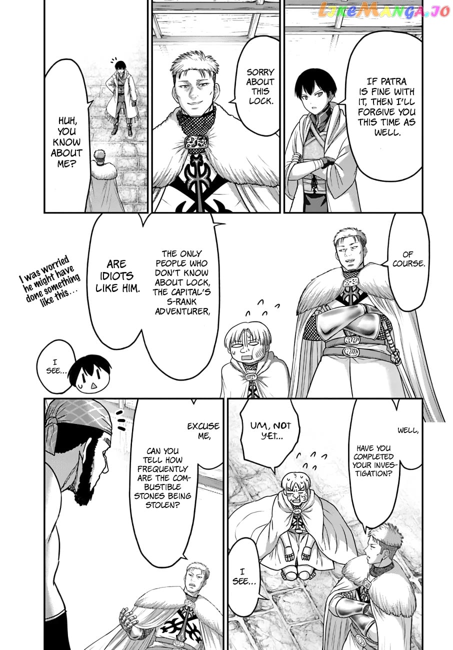 The Beast Tamer Was Fired From His Childhood Friends’ S-Rank Party chapter 16 - page 10