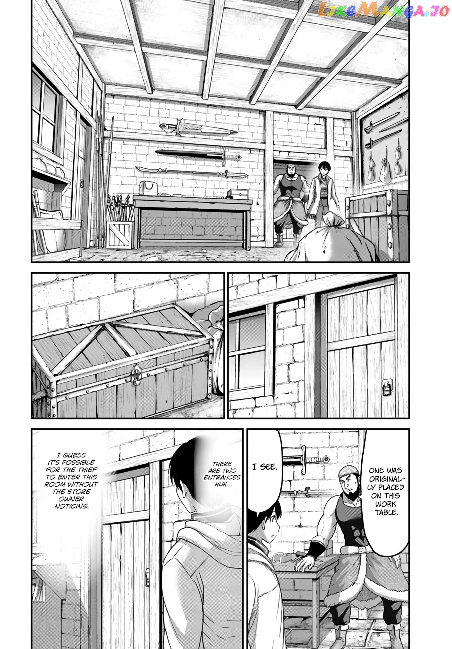 The Beast Tamer Was Fired From His Childhood Friends’ S-Rank Party chapter 16 - page 13