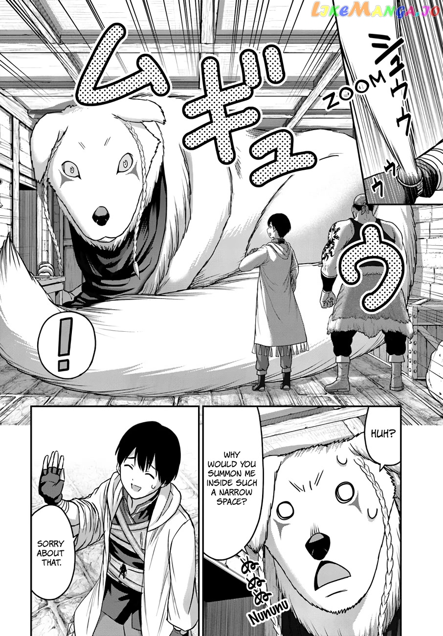 The Beast Tamer Was Fired From His Childhood Friends’ S-Rank Party chapter 16 - page 15