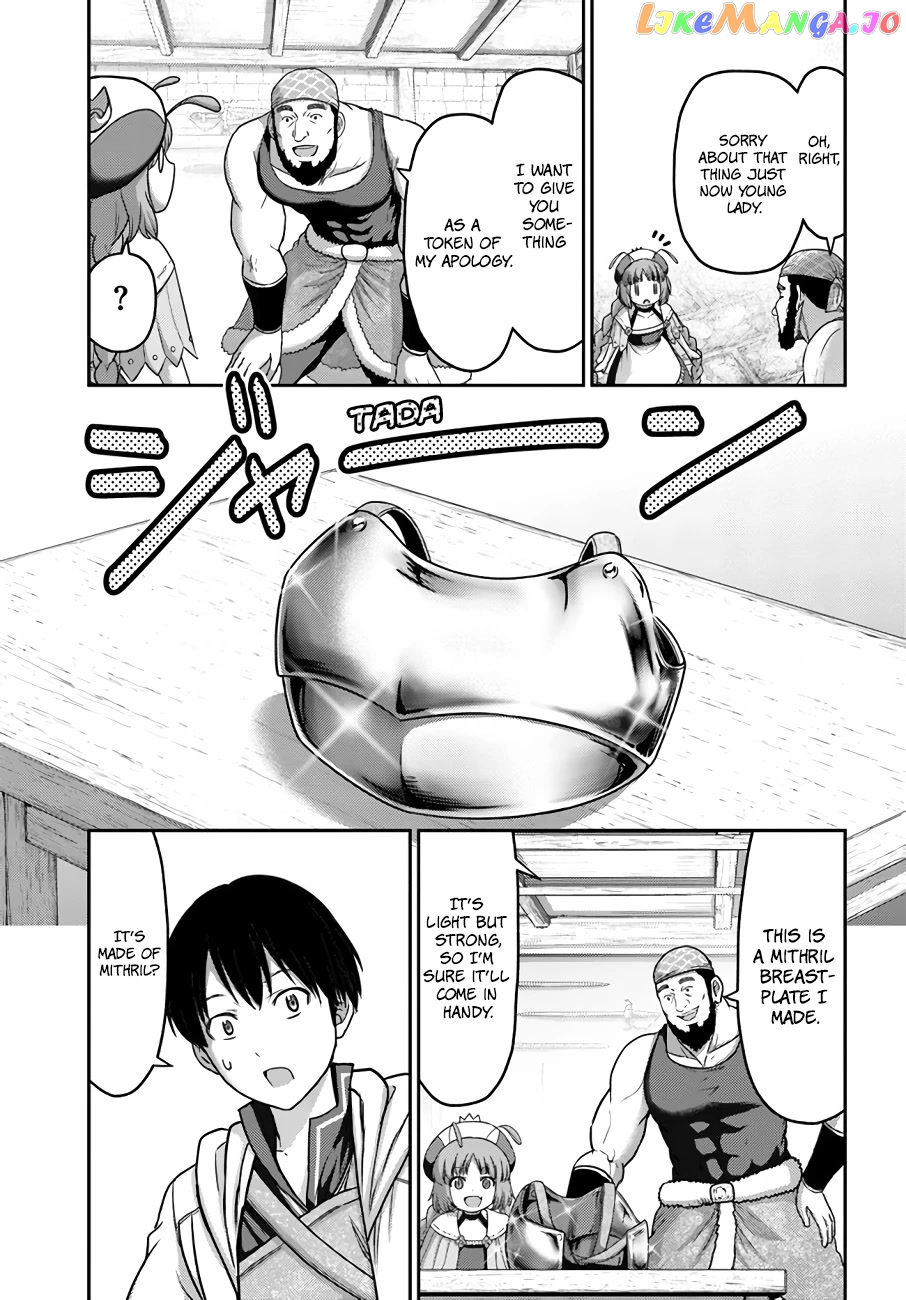 The Beast Tamer Was Fired From His Childhood Friends’ S-Rank Party chapter 16 - page 18