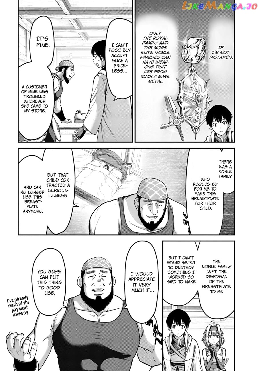 The Beast Tamer Was Fired From His Childhood Friends’ S-Rank Party chapter 16 - page 19