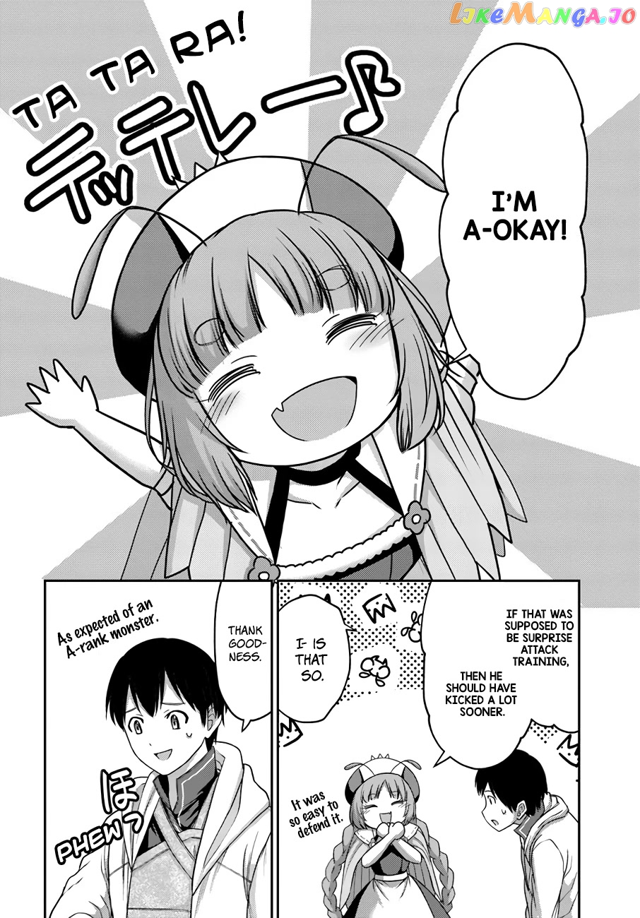 The Beast Tamer Was Fired From His Childhood Friends’ S-Rank Party chapter 16 - page 3