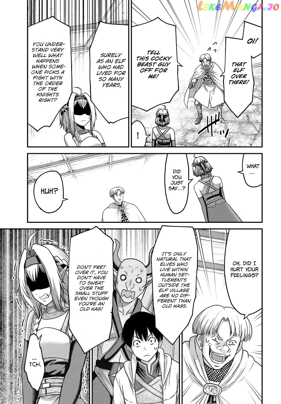 The Beast Tamer Was Fired From His Childhood Friends’ S-Rank Party chapter 16 - page 6