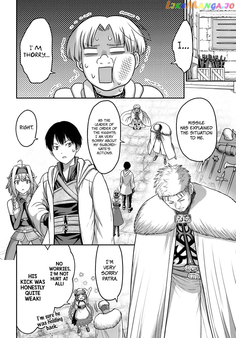 The Beast Tamer Was Fired From His Childhood Friends’ S-Rank Party chapter 16 - page 9