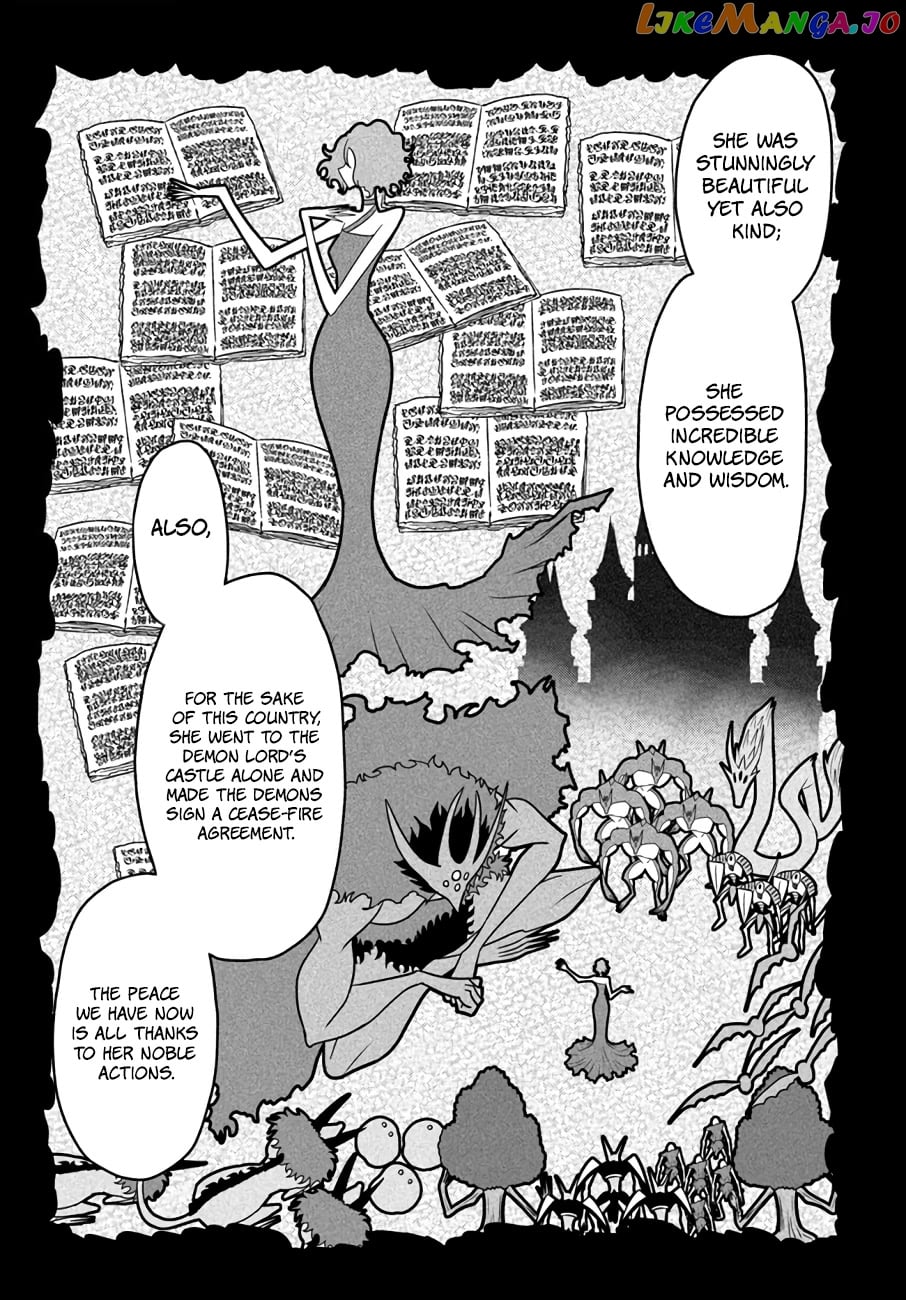 The Beast Tamer Was Fired From His Childhood Friends’ S-Rank Party chapter 17 - page 11