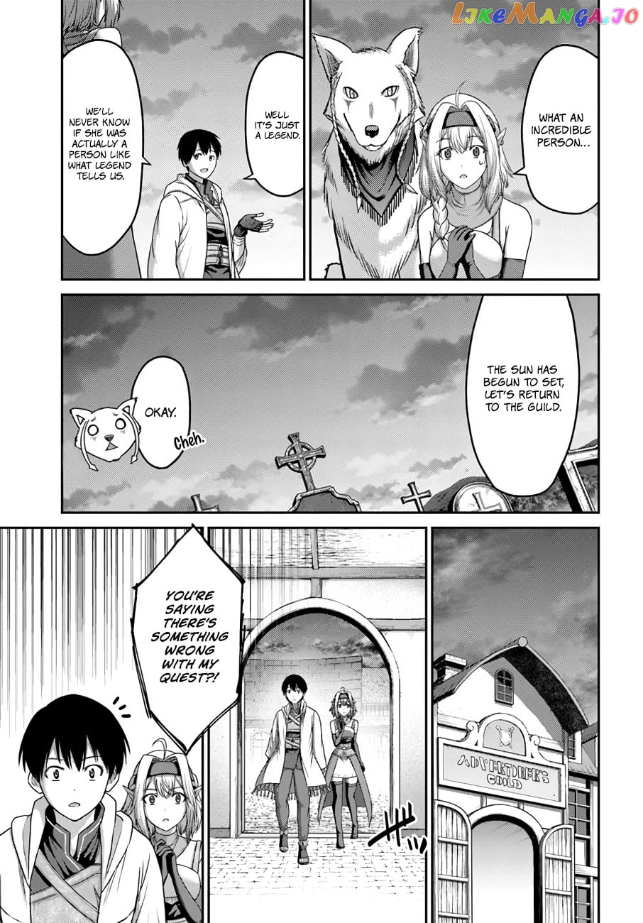The Beast Tamer Was Fired From His Childhood Friends’ S-Rank Party chapter 17 - page 12