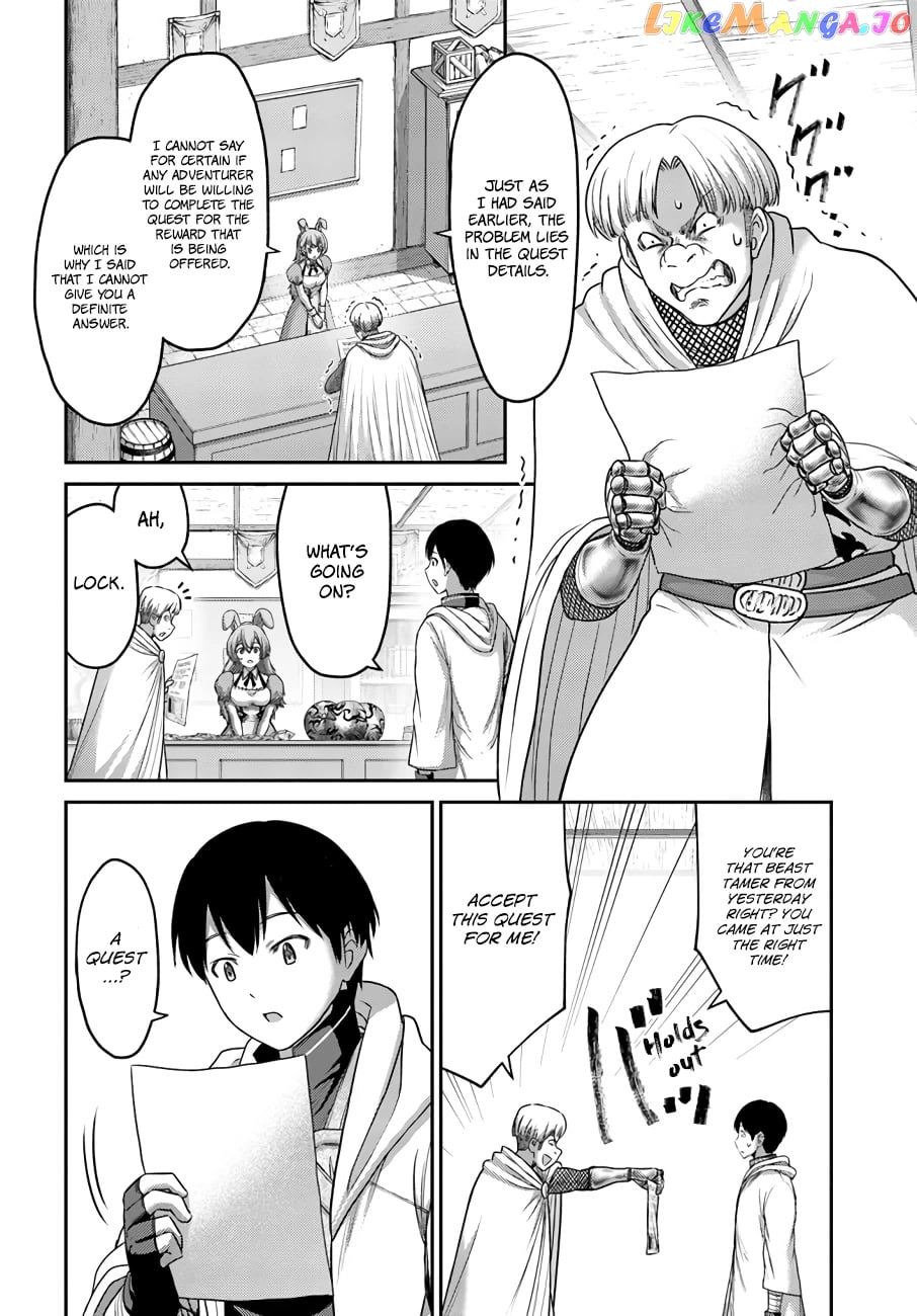 The Beast Tamer Was Fired From His Childhood Friends’ S-Rank Party chapter 17 - page 13