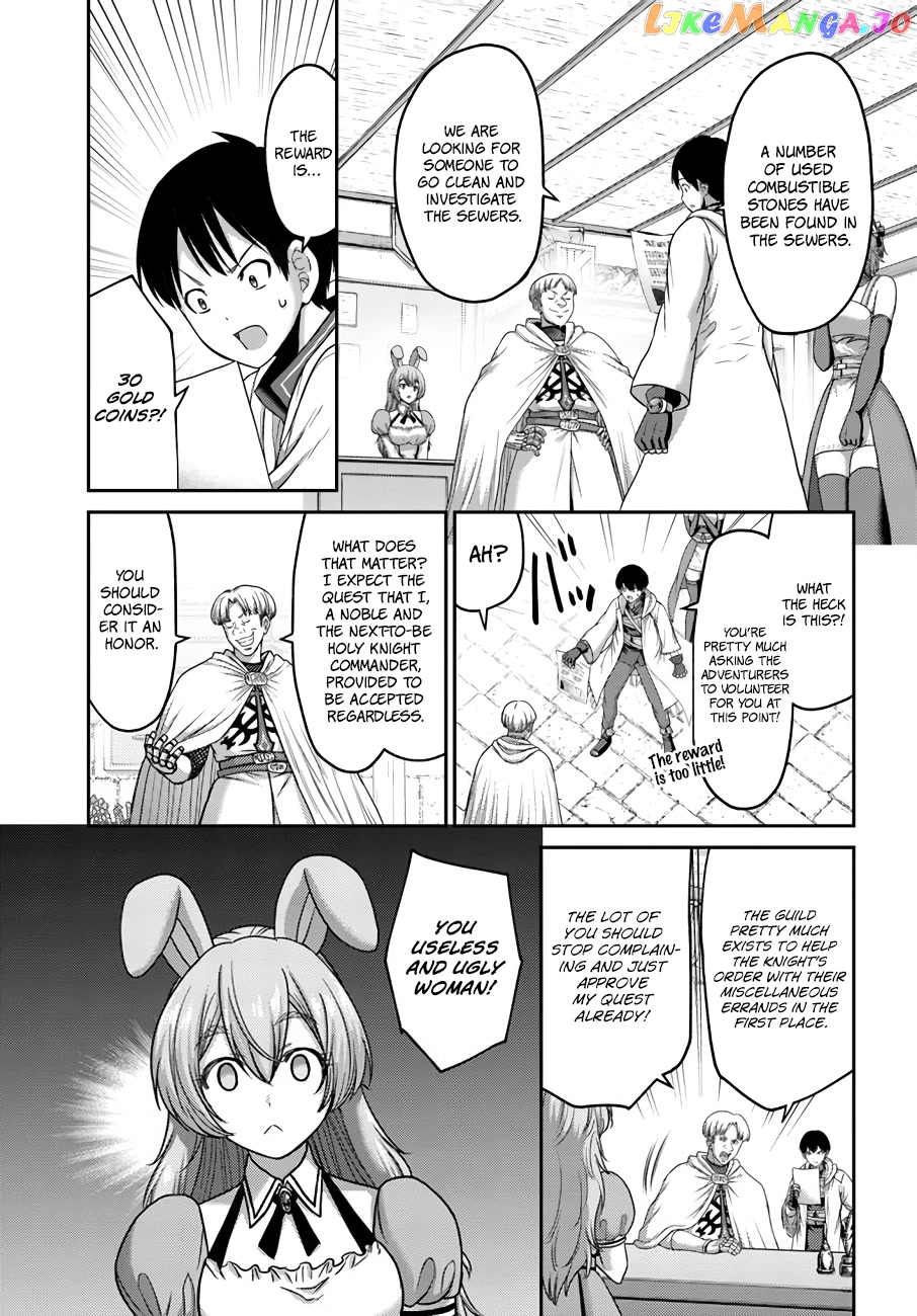 The Beast Tamer Was Fired From His Childhood Friends’ S-Rank Party chapter 17 - page 14