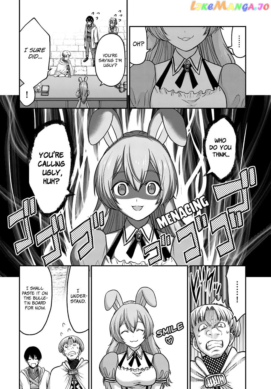 The Beast Tamer Was Fired From His Childhood Friends’ S-Rank Party chapter 17 - page 15