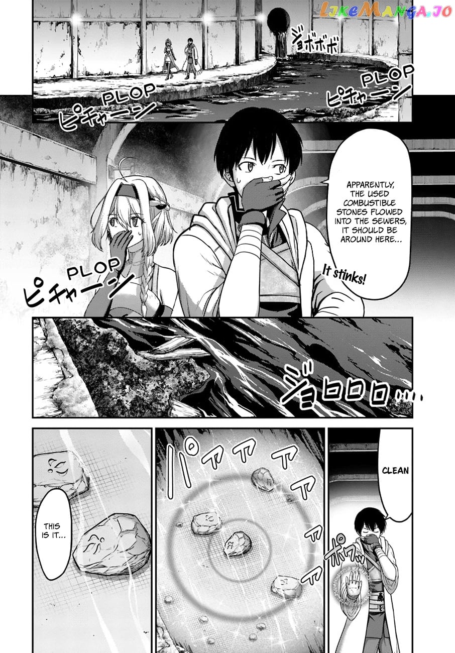 The Beast Tamer Was Fired From His Childhood Friends’ S-Rank Party chapter 17 - page 17