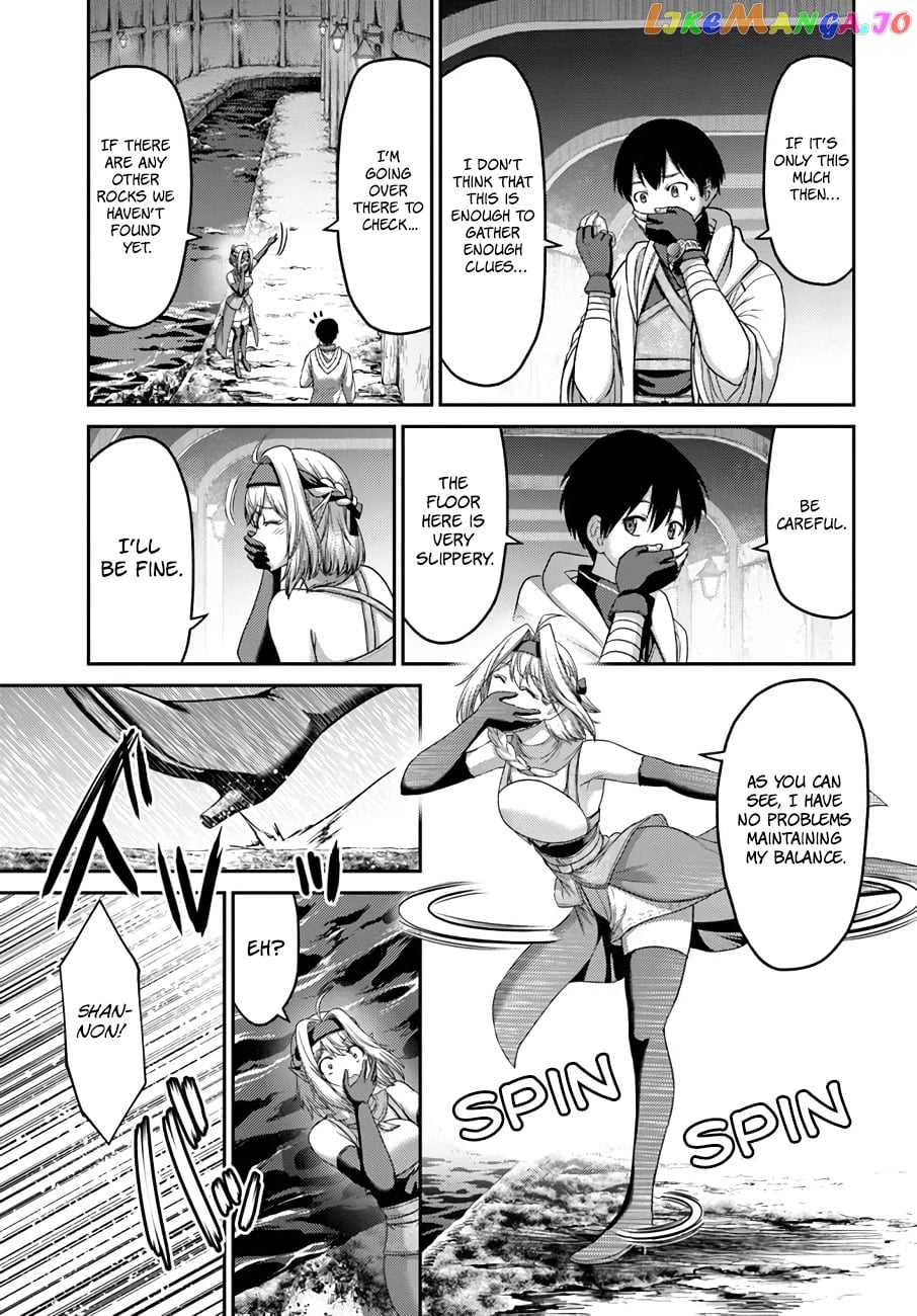 The Beast Tamer Was Fired From His Childhood Friends’ S-Rank Party chapter 17 - page 18
