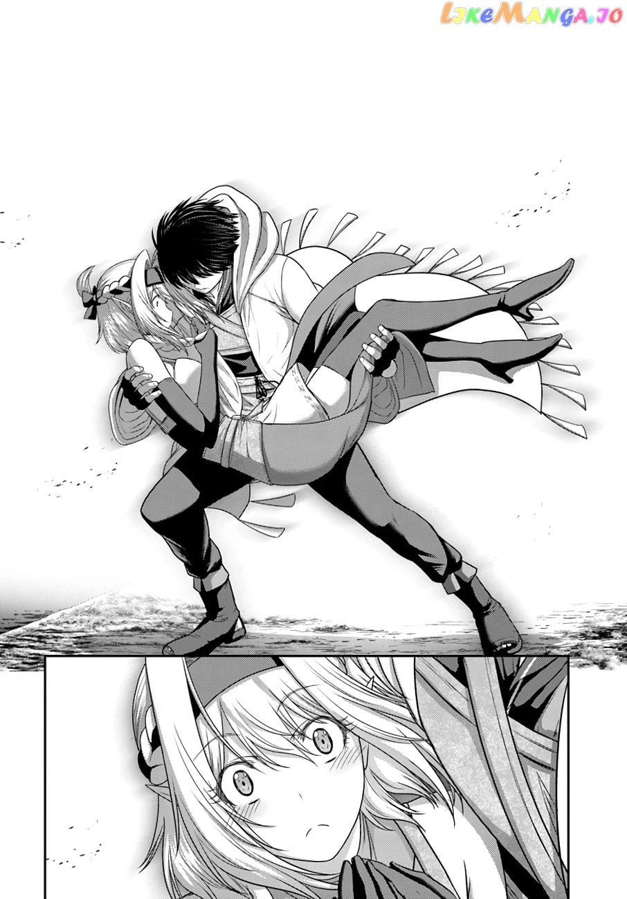 The Beast Tamer Was Fired From His Childhood Friends’ S-Rank Party chapter 17 - page 19