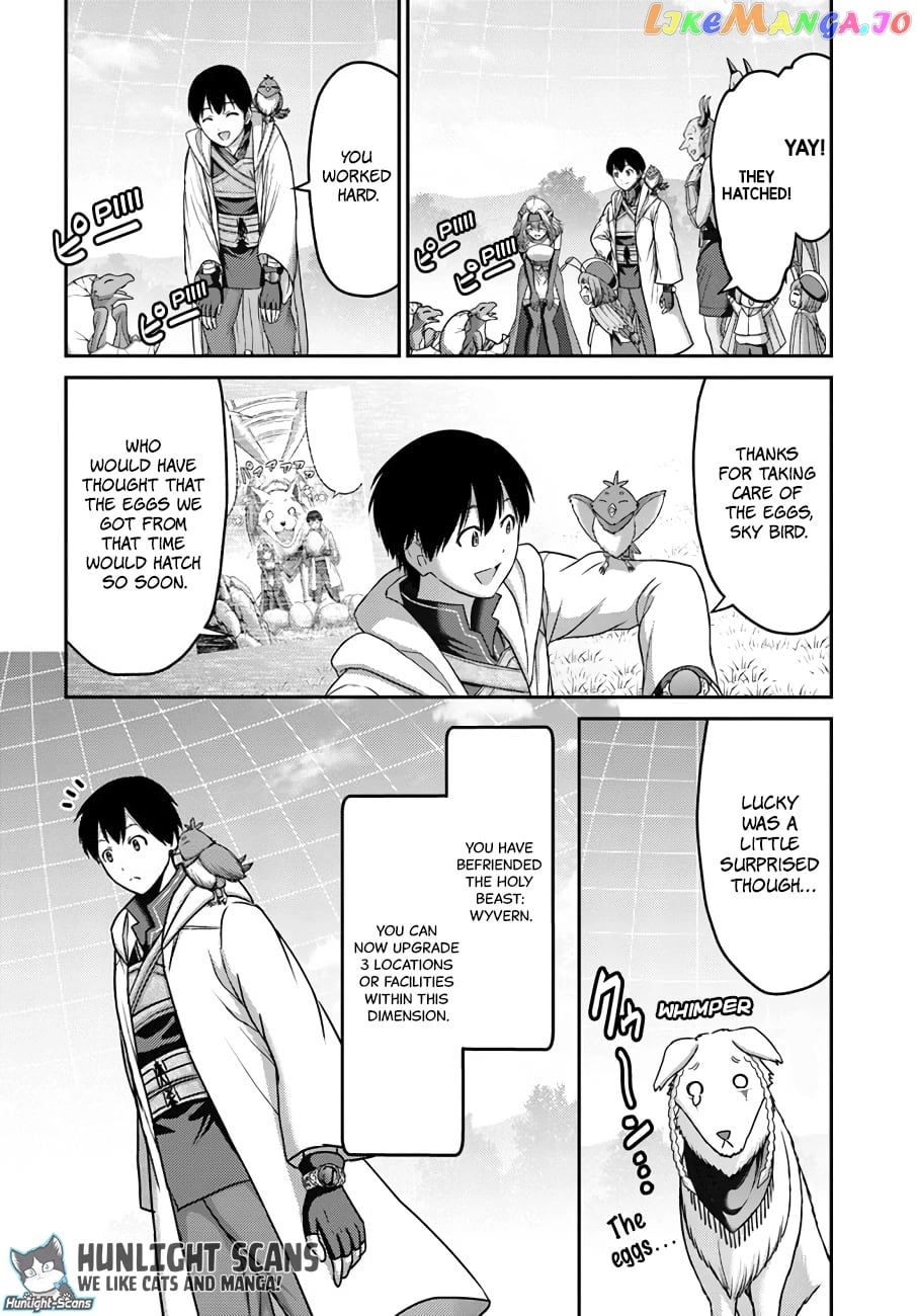 The Beast Tamer Was Fired From His Childhood Friends’ S-Rank Party chapter 17 - page 3