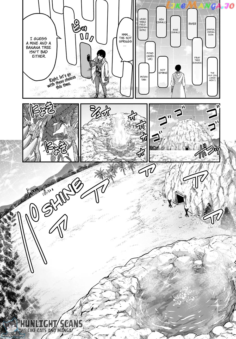 The Beast Tamer Was Fired From His Childhood Friends’ S-Rank Party chapter 17 - page 4