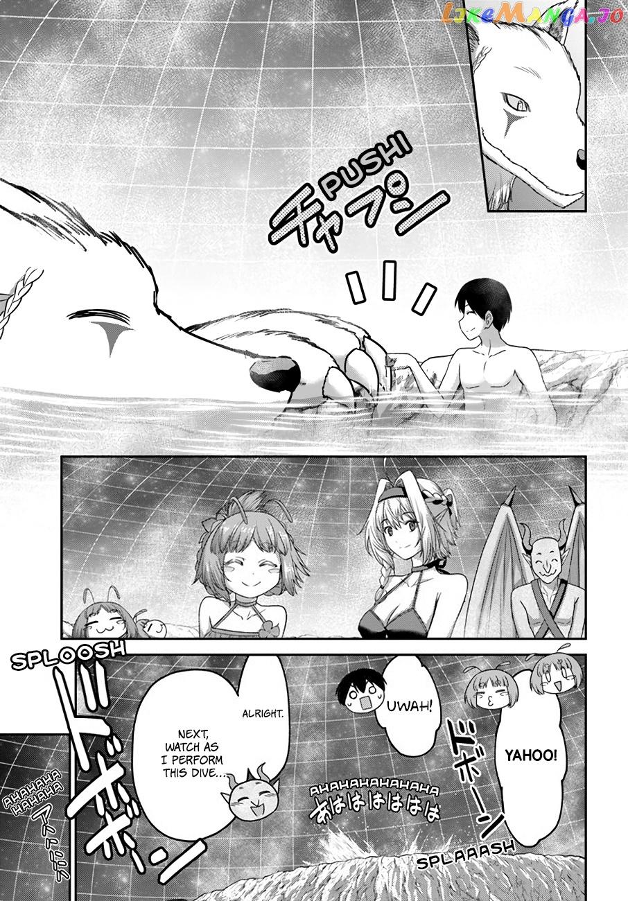 The Beast Tamer Was Fired From His Childhood Friends’ S-Rank Party chapter 18 - page 14