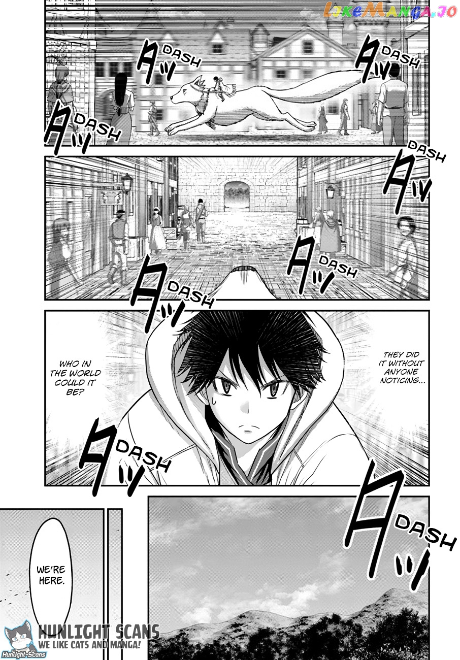 The Beast Tamer Was Fired From His Childhood Friends’ S-Rank Party chapter 18 - page 20