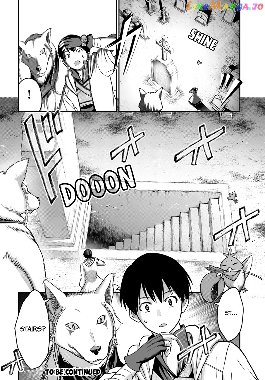 The Beast Tamer Was Fired From His Childhood Friends’ S-Rank Party chapter 18 - page 23