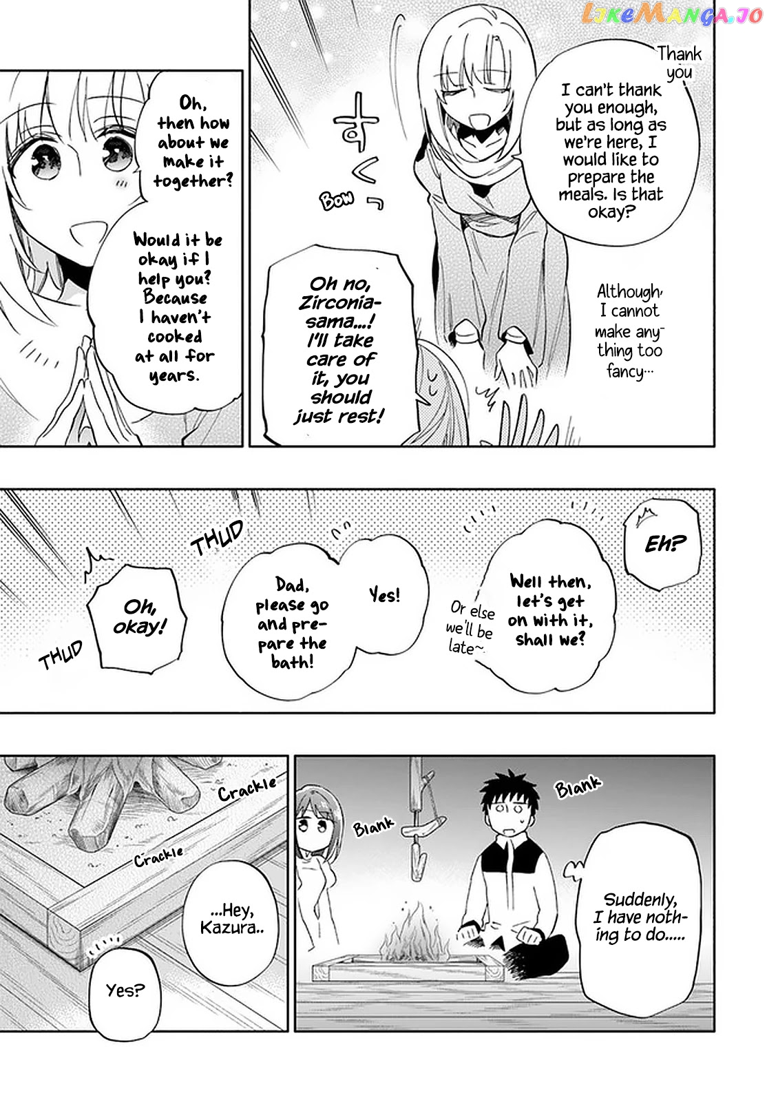 Takarakuji De 40-Oku Atattandakedo Isekai Ni Ijuu Suru chapter 45 - page 7