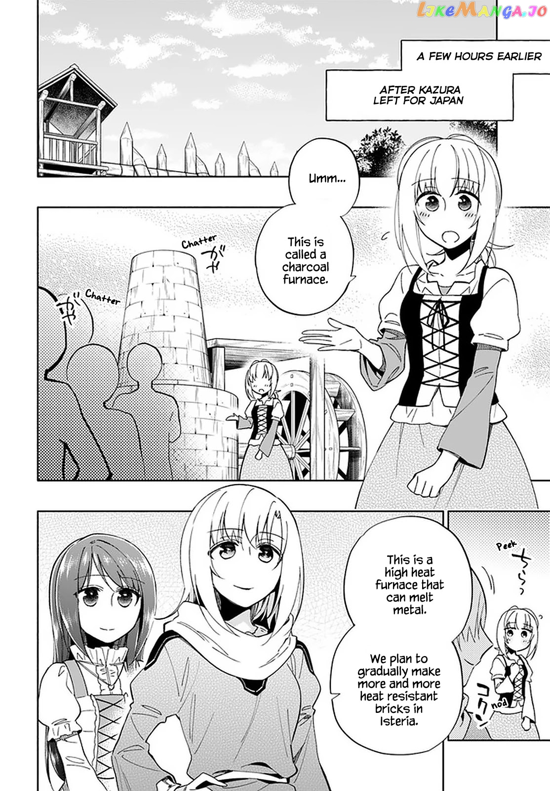 Takarakuji De 40-Oku Atattandakedo Isekai Ni Ijuu Suru chapter 46 - page 16
