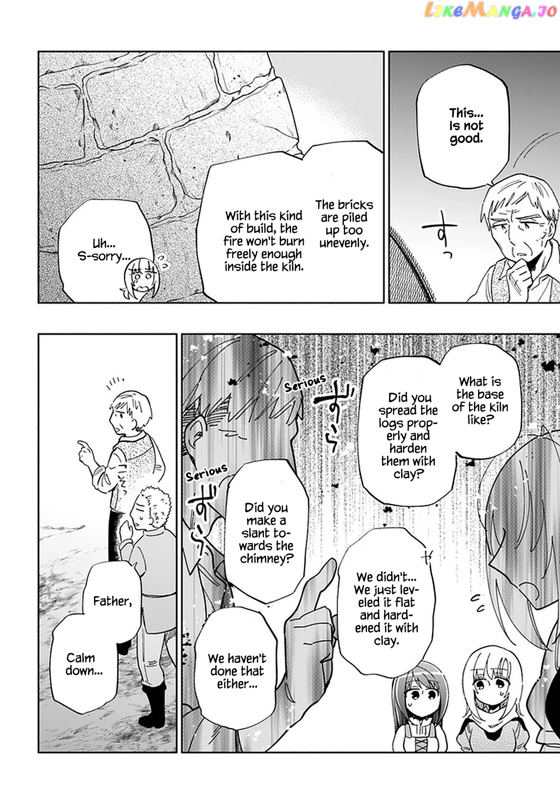 Takarakuji De 40-Oku Atattandakedo Isekai Ni Ijuu Suru chapter 46 - page 18