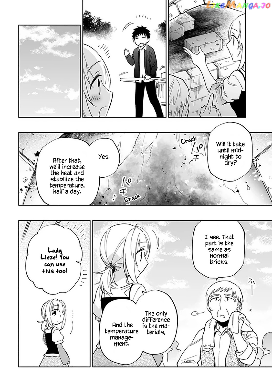 Takarakuji De 40-Oku Atattandakedo Isekai Ni Ijuu Suru chapter 46 - page 20