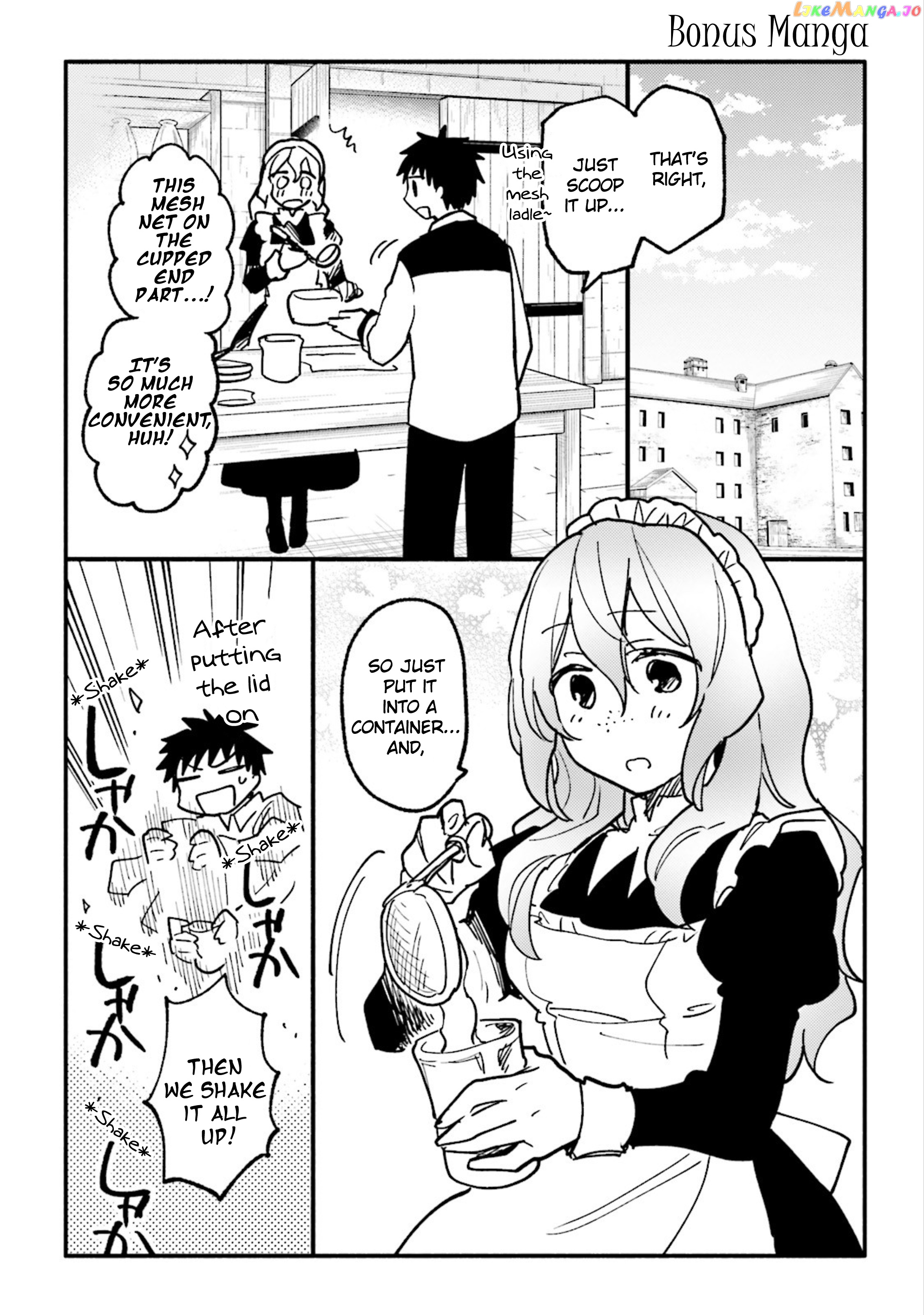 Takarakuji De 40-Oku Atattandakedo Isekai Ni Ijuu Suru chapter 20.5 - page 2