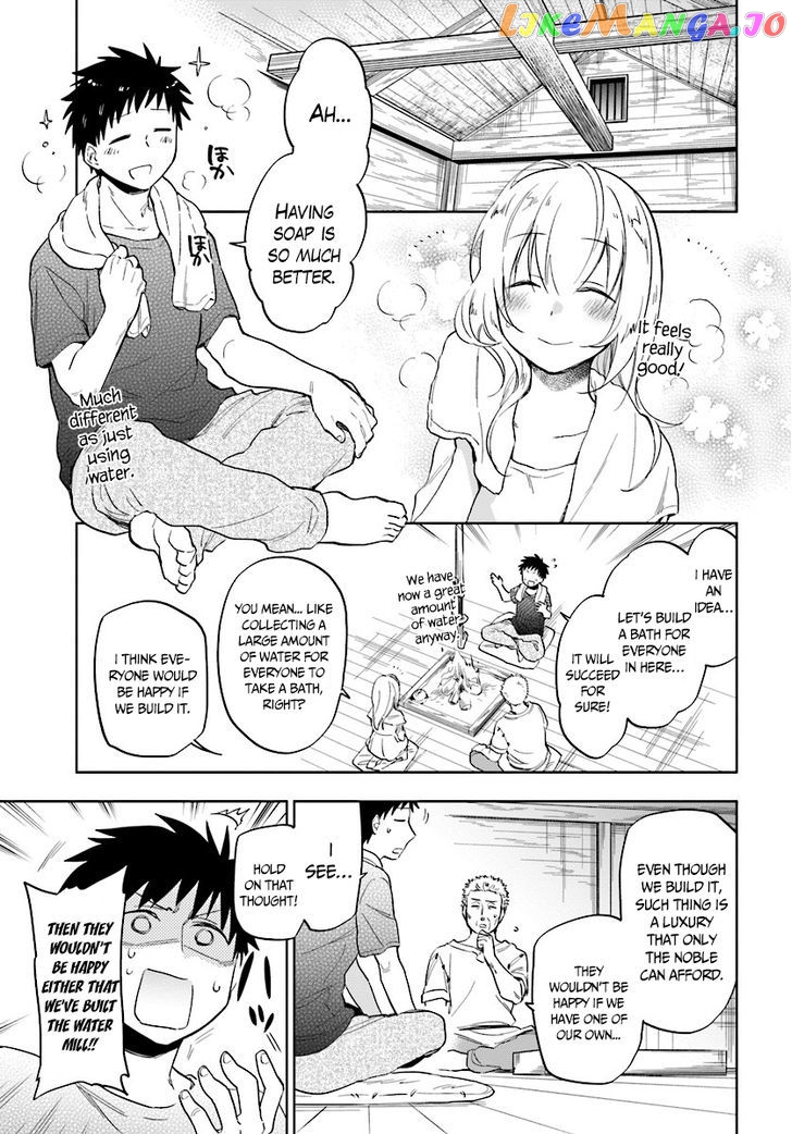 Takarakuji De 40-Oku Atattandakedo Isekai Ni Ijuu Suru chapter 4 - page 2