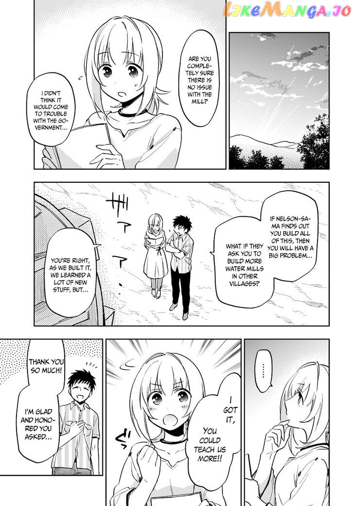 Takarakuji De 40-Oku Atattandakedo Isekai Ni Ijuu Suru chapter 4 - page 4