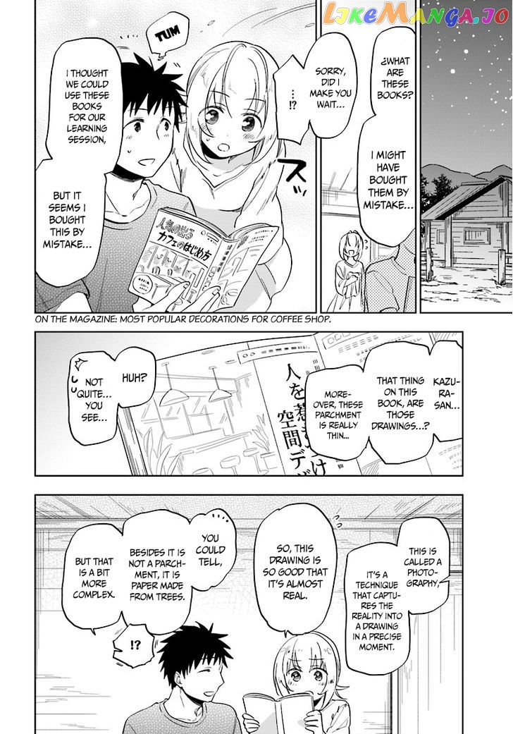Takarakuji De 40-Oku Atattandakedo Isekai Ni Ijuu Suru chapter 4 - page 7
