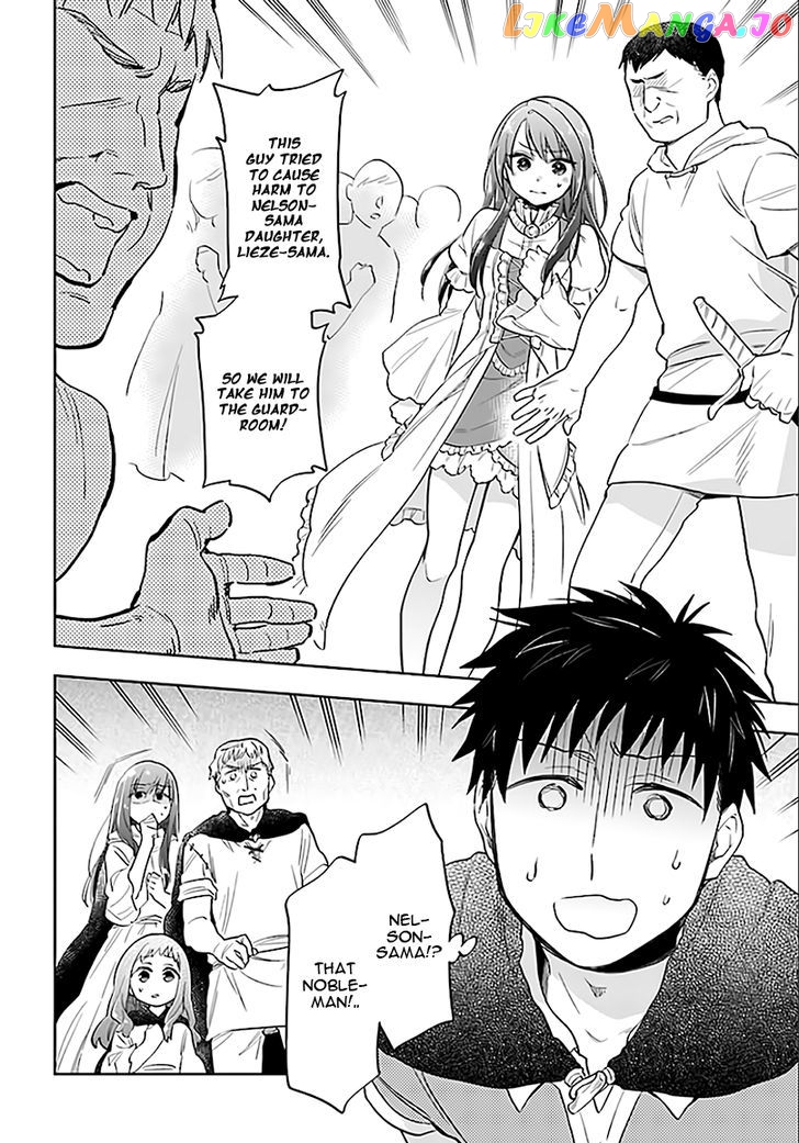 Takarakuji De 40-Oku Atattandakedo Isekai Ni Ijuu Suru chapter 5 - page 3