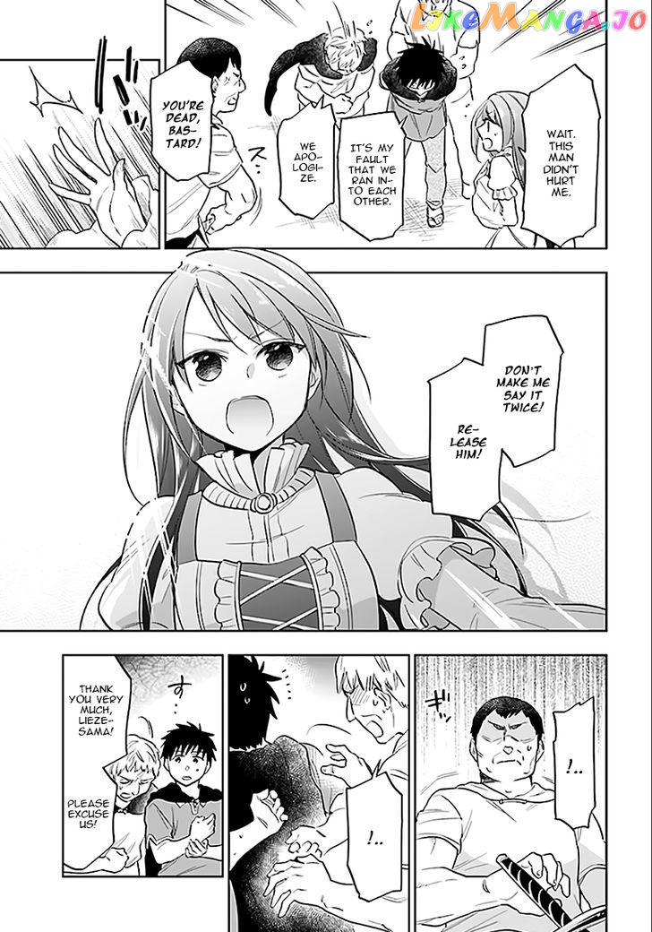 Takarakuji De 40-Oku Atattandakedo Isekai Ni Ijuu Suru chapter 5 - page 4