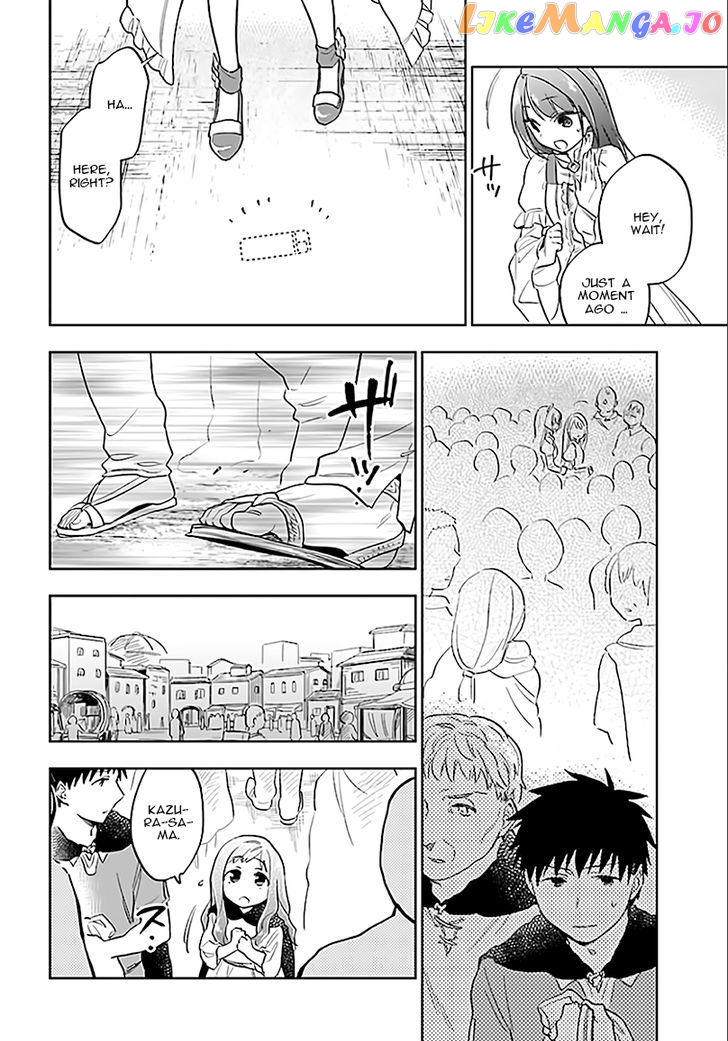 Takarakuji De 40-Oku Atattandakedo Isekai Ni Ijuu Suru chapter 5 - page 5