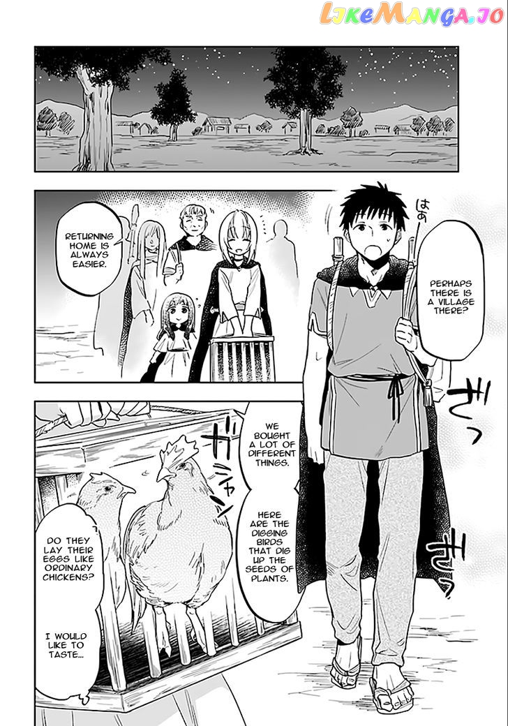 Takarakuji De 40-Oku Atattandakedo Isekai Ni Ijuu Suru chapter 5 - page 7