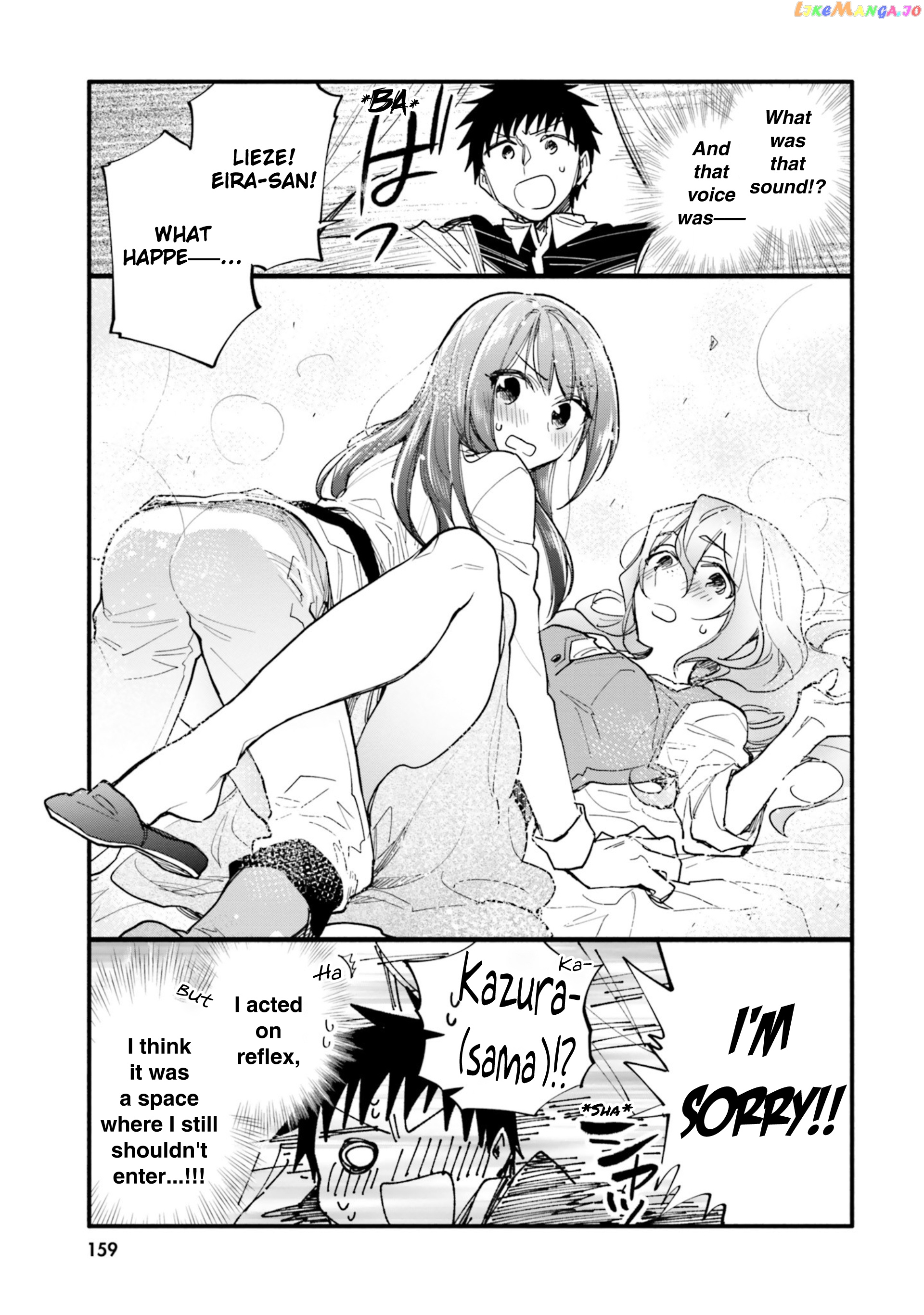 Takarakuji De 40-Oku Atattandakedo Isekai Ni Ijuu Suru chapter 31.5 - page 3
