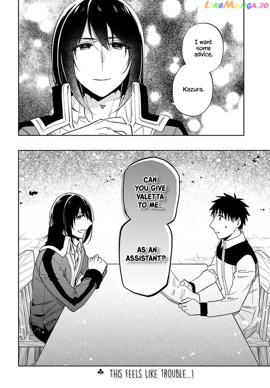 Takarakuji De 40-Oku Atattandakedo Isekai Ni Ijuu Suru chapter 50 - page 37