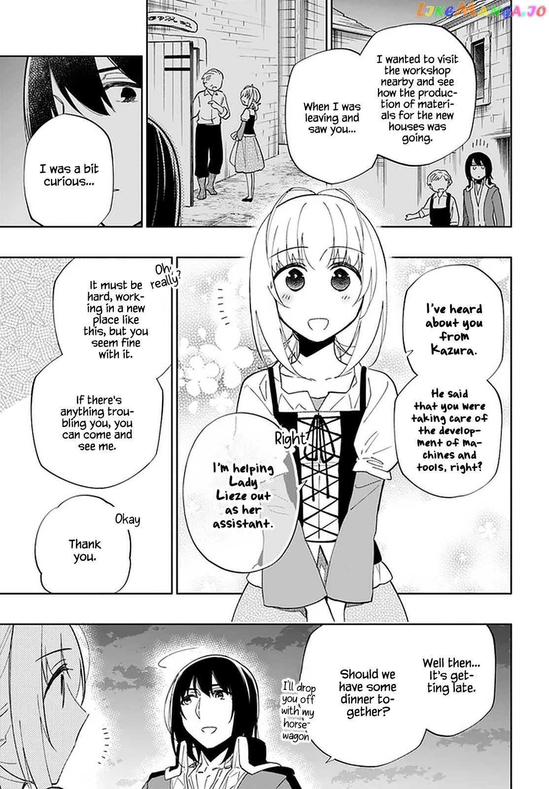 Takarakuji De 40-Oku Atattandakedo Isekai Ni Ijuu Suru chapter 50 - page 6