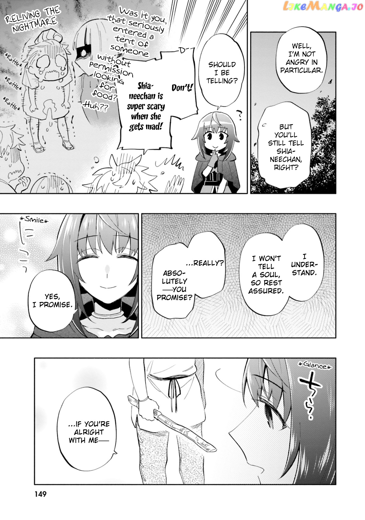 Takarakuji De 40-Oku Atattandakedo Isekai Ni Ijuu Suru chapter 42.5 - page 3