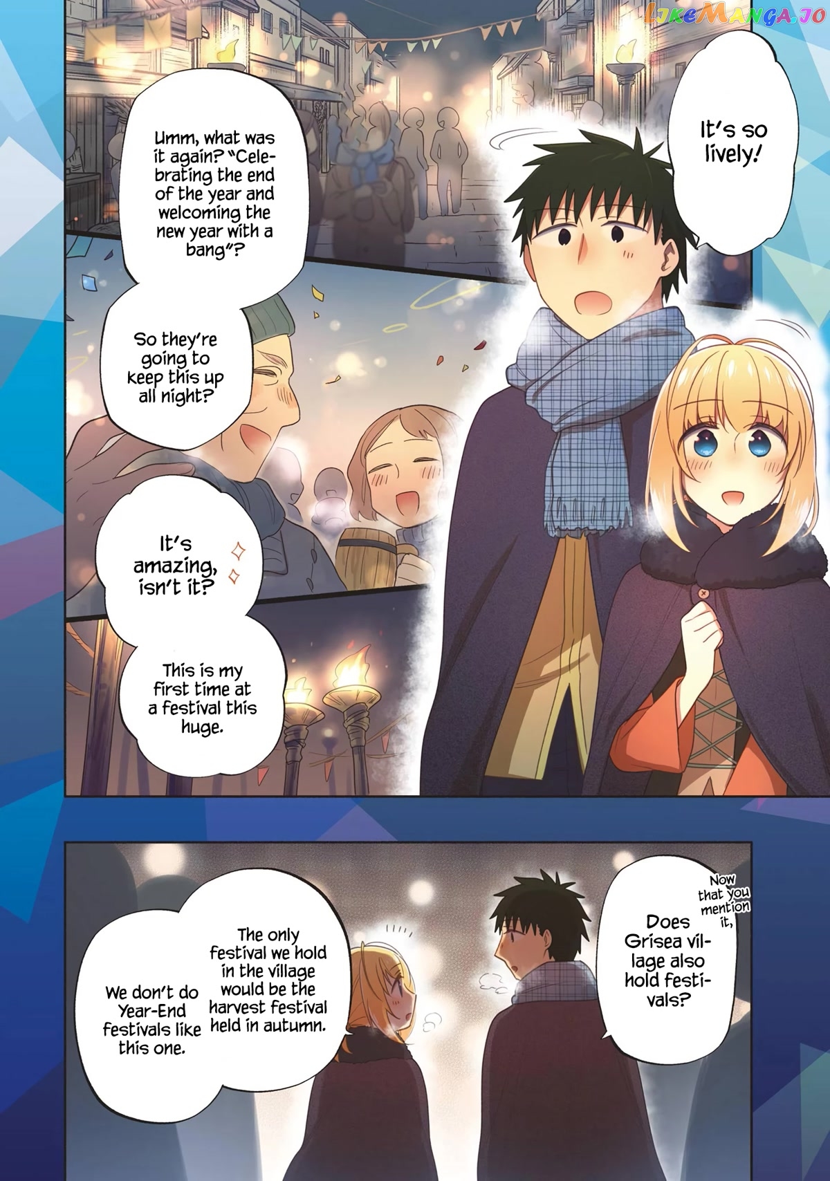 Takarakuji De 40-Oku Atattandakedo Isekai Ni Ijuu Suru chapter 52 - page 6