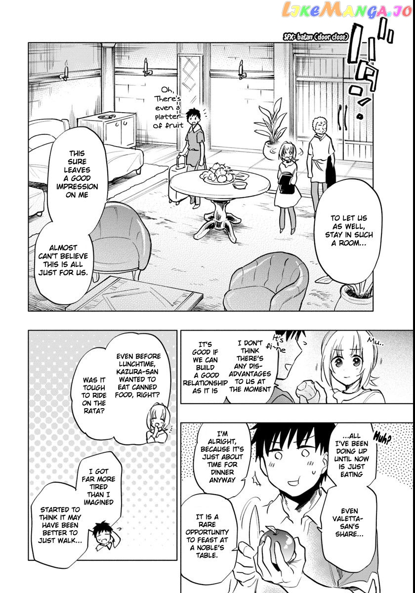 Takarakuji De 40-Oku Atattandakedo Isekai Ni Ijuu Suru chapter 9 - page 12