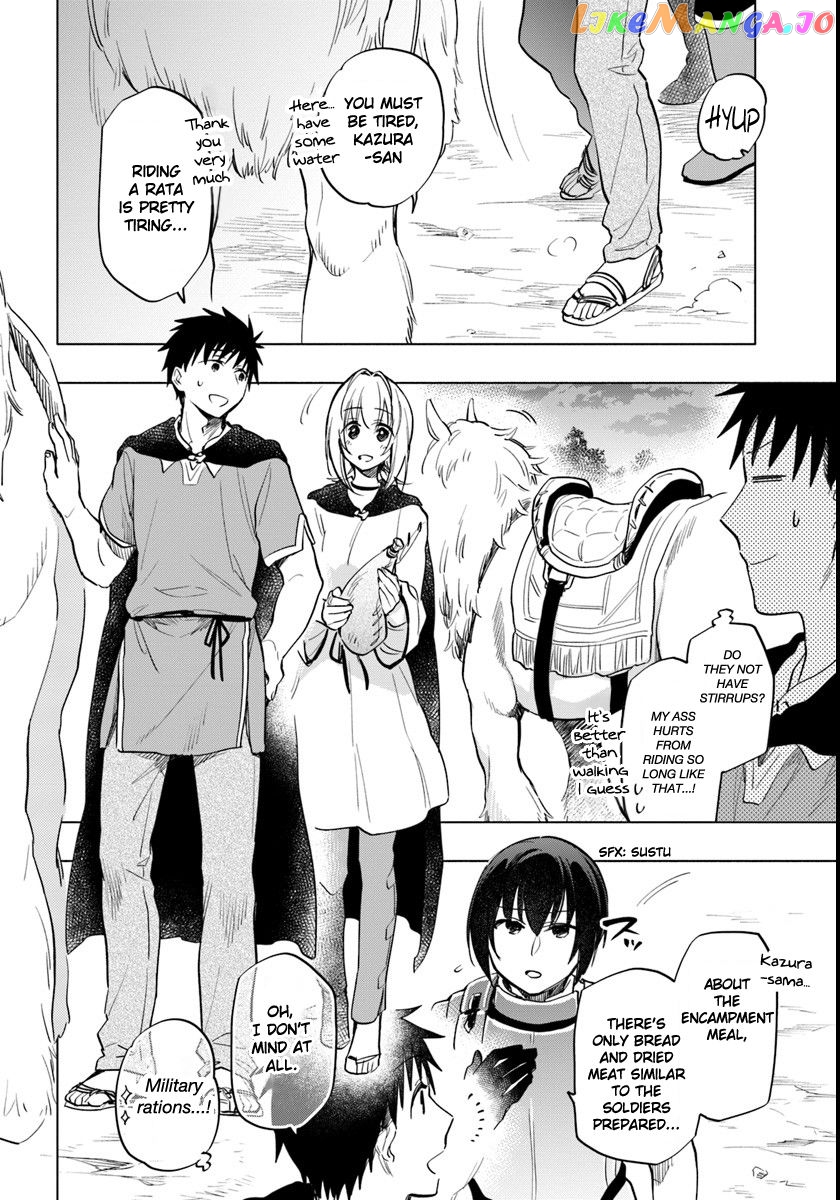 Takarakuji De 40-Oku Atattandakedo Isekai Ni Ijuu Suru chapter 9 - page 2