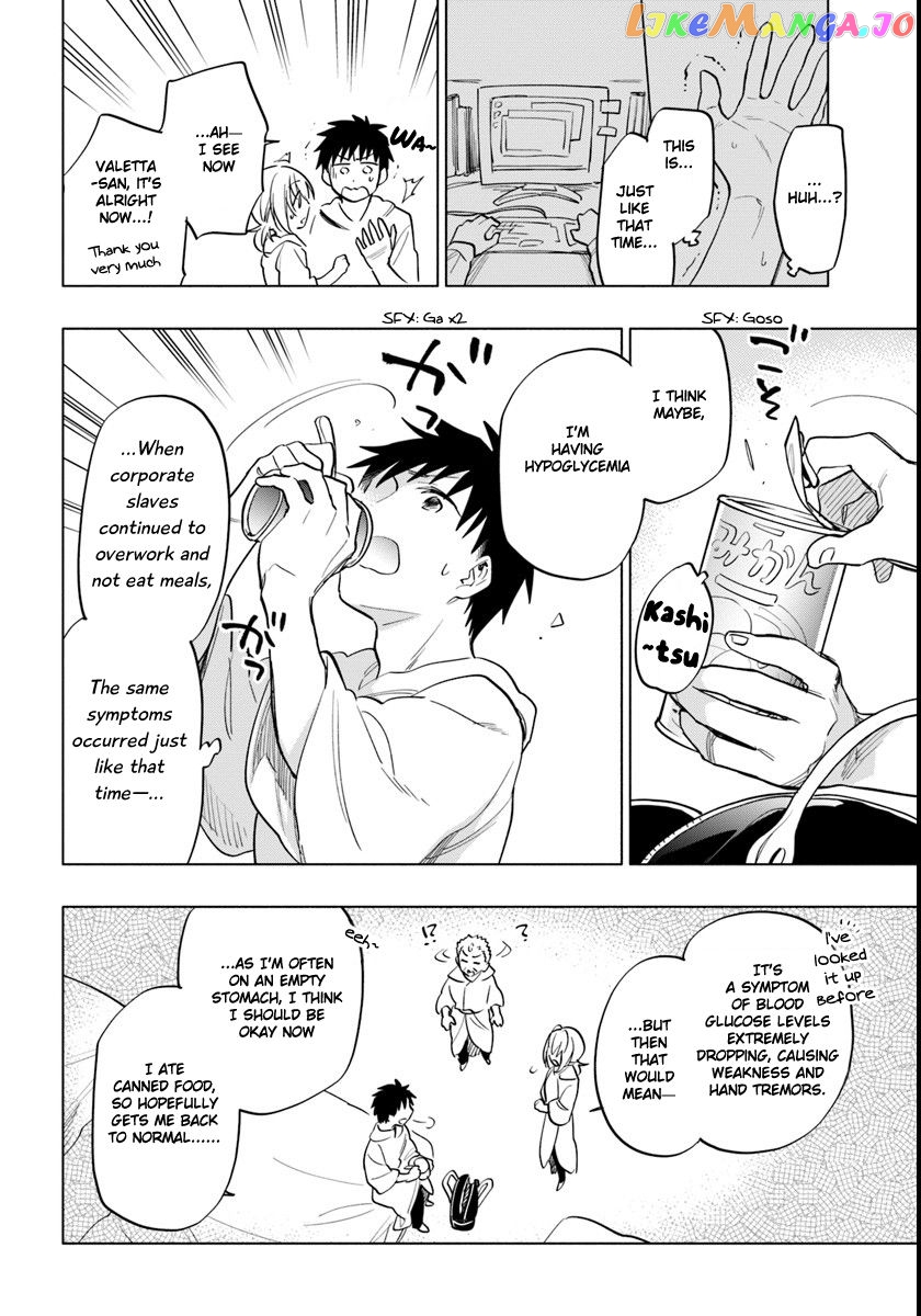 Takarakuji De 40-Oku Atattandakedo Isekai Ni Ijuu Suru chapter 9 - page 22