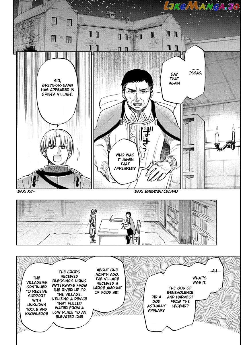Takarakuji De 40-Oku Atattandakedo Isekai Ni Ijuu Suru chapter 9 - page 24