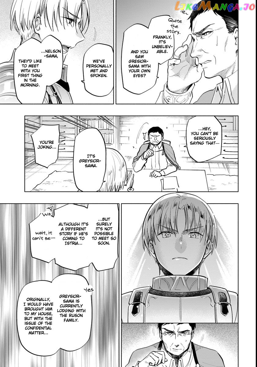 Takarakuji De 40-Oku Atattandakedo Isekai Ni Ijuu Suru chapter 9 - page 25